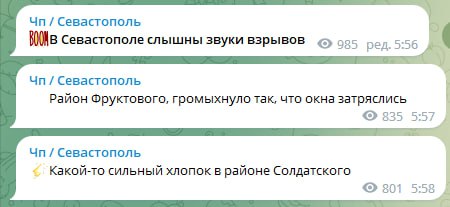 Explosões relatadas em Sevastopol esta manhã