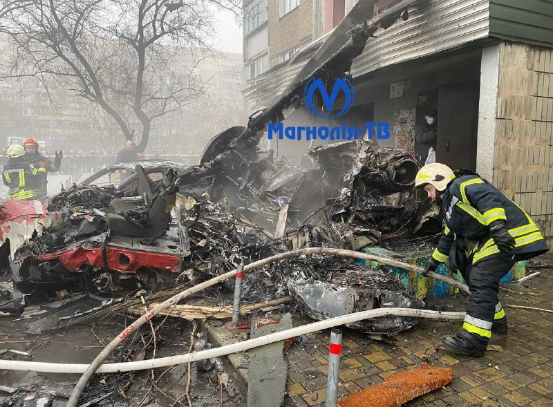 Elicottero si è schiantato nella zona residenziale Brovary città della regione di Kyiv, ci sono vittime