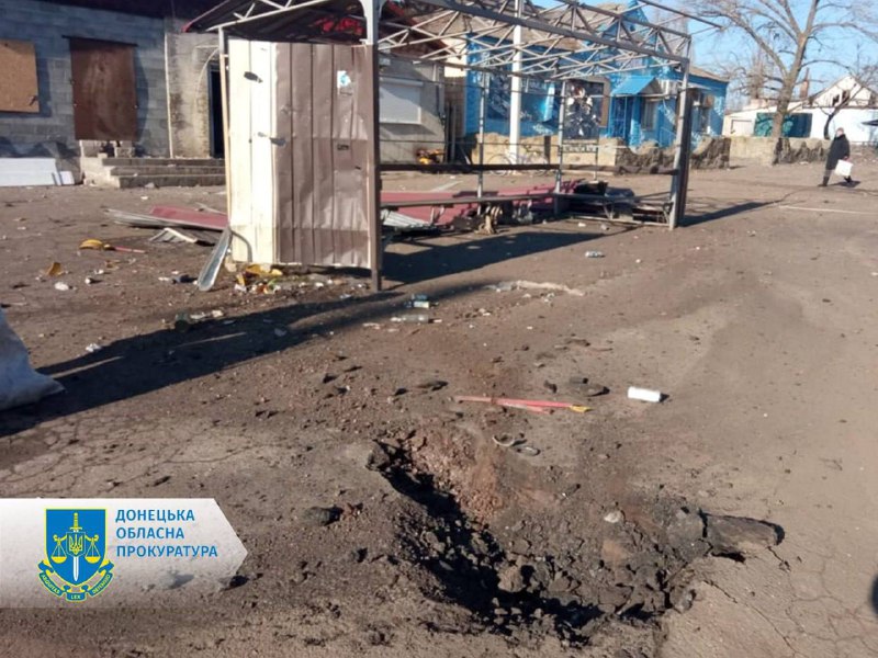 1 persona muerta, 4 más heridas como resultado de los bombardeos en Toretsk hoy