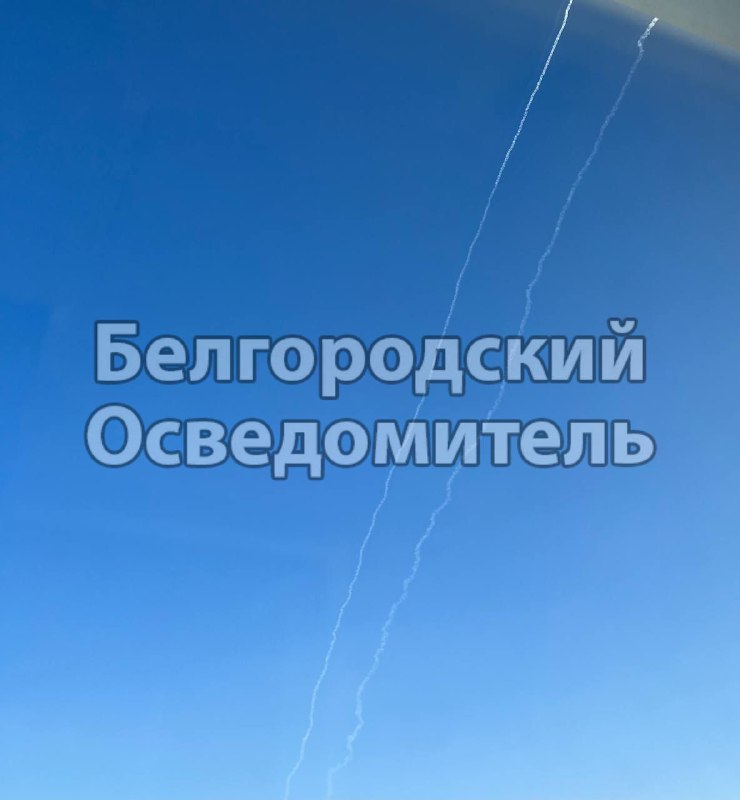 बेलगोरोद क्षेत्र के रज़ुमनोय से मिसाइल का प्रक्षेपण