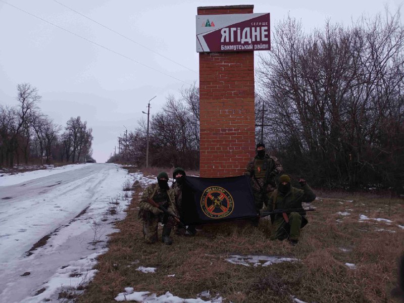 Krievijas PMC Vāgnera algotņi ieņēmuši Doņeckas apgabala Jahidnes ciemu