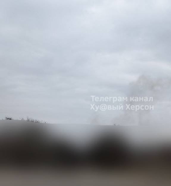 Humo después del bombardeo en Kherson