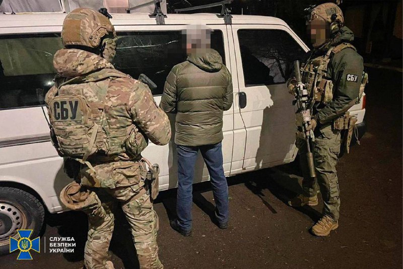 El Servicio de Seguridad de Ucrania detuvo al saboteador ruso que intentaba volar la infraestructura de transporte en Rivne