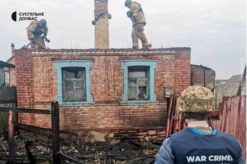 7 gewonden als gevolg van Russische beschietingen in de stad Kostiantynivka en het dorp Illinivka in de regio Donetsk