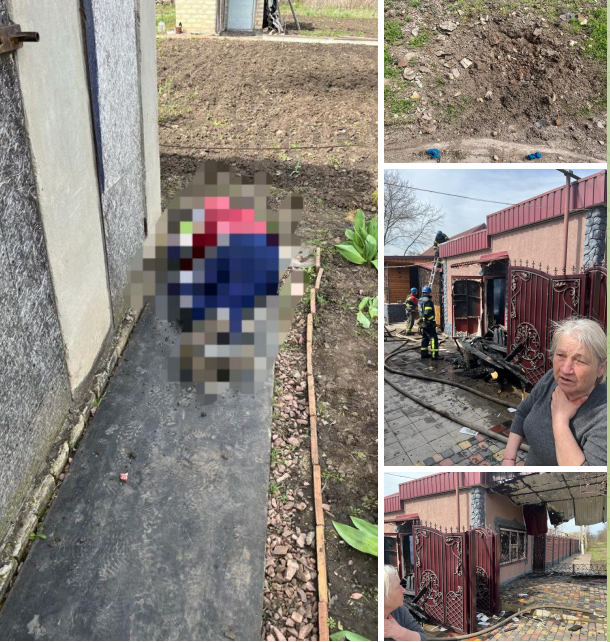 2 persone uccise, 4 ferite a seguito del bombardamento russo della città di Oleksiivo-Druzhkivka con munizioni a grappolo