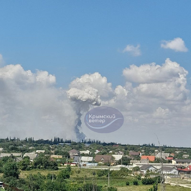 Explosões poderosas no campo de tiro de Stary Krym continuam. Provável munição de grande calibre em chamas