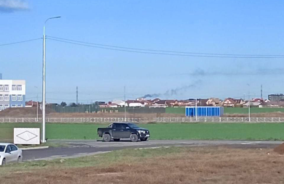 Rök synlig nära Taganrog flygfält