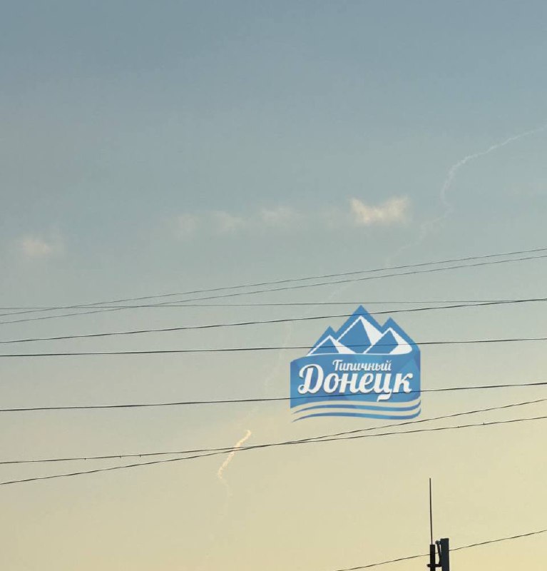 Lansări de rachete raportate la Dokuchaevsk