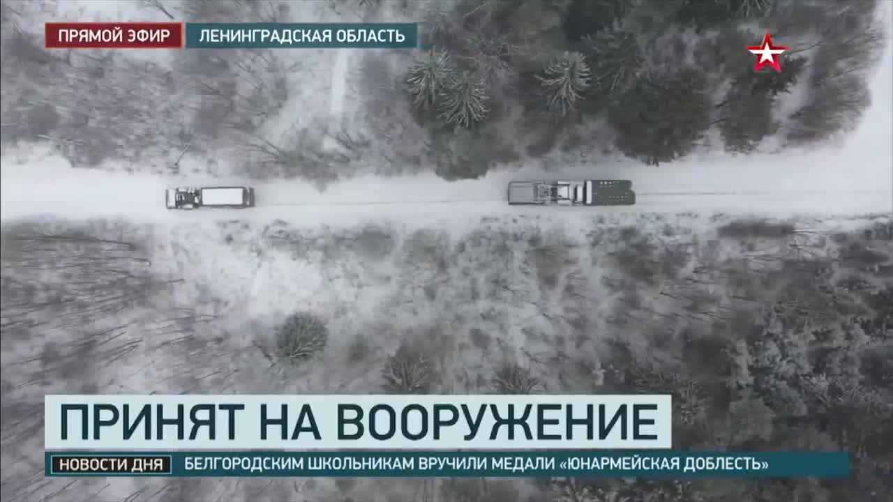 Ukrayna Silahlı Qüvvələri Rusiyanın S-350 Hava Hücumundan Müdafiə sisteminin hissələrini 2 FPV pilotsuz uçan aparatı ilə məhv edib.