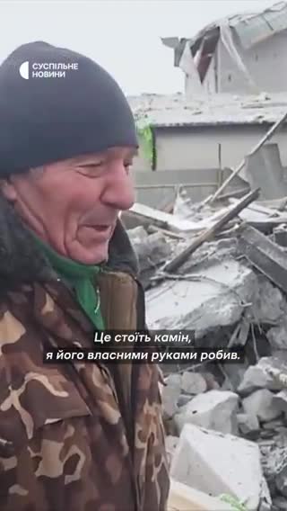 Een huis in Bortnichi in de regio Kyiv werd verwoest door het puin van een neergeschoten raket