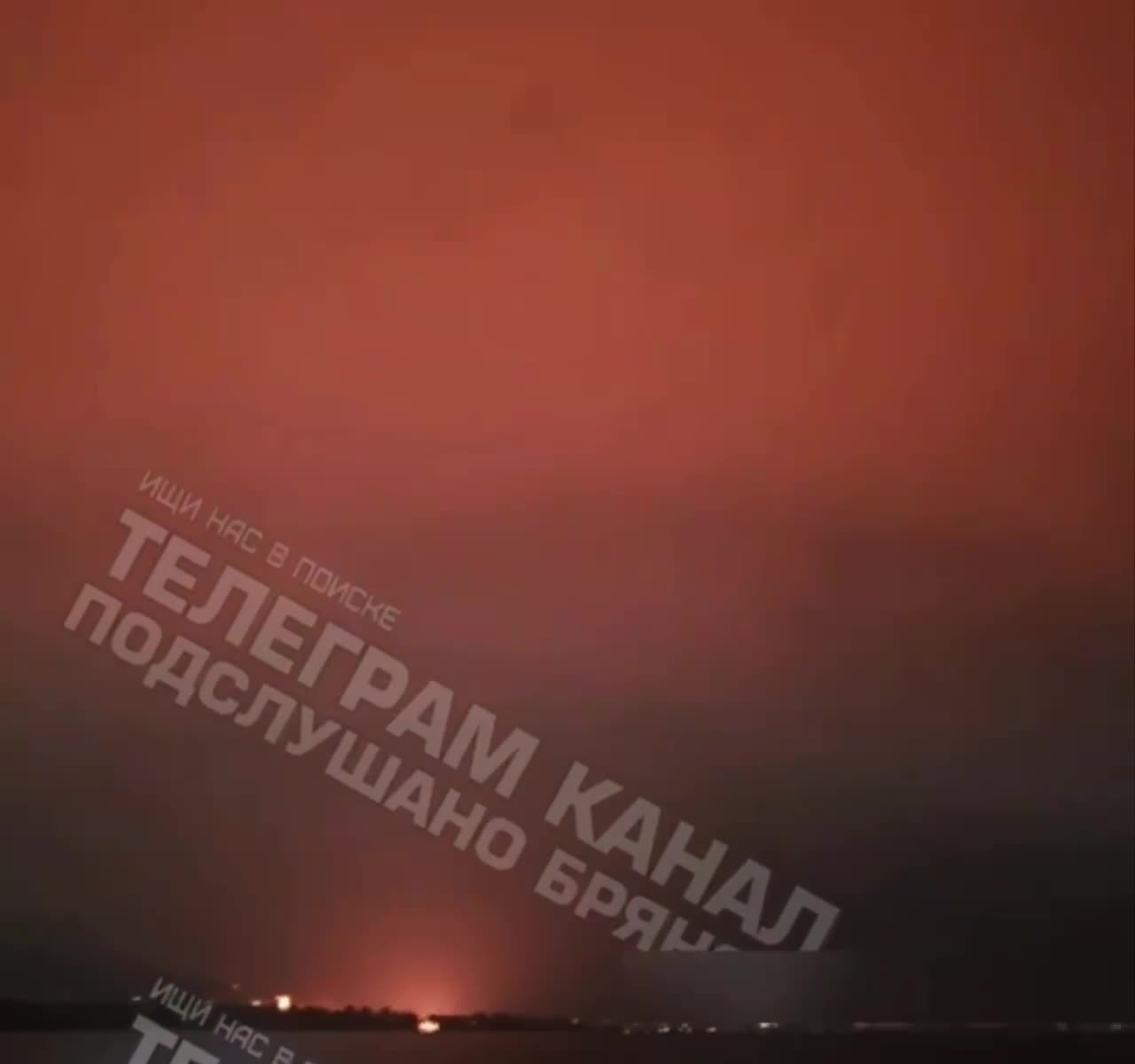 In Briansk werden explosies gemeld. Luchtverdediging is actief
