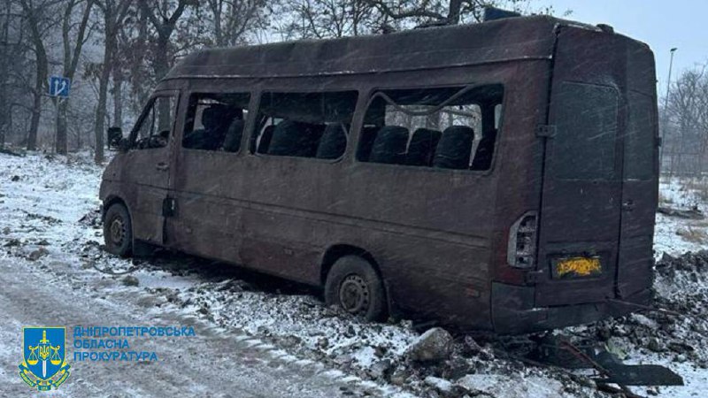 Gradski autobus pogodio je udarni val u Novomoskovsku