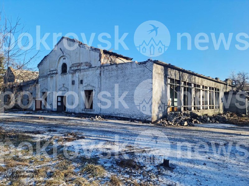 Sunaikinimas Donecko srities Myrnohrade dėl apšaudymo