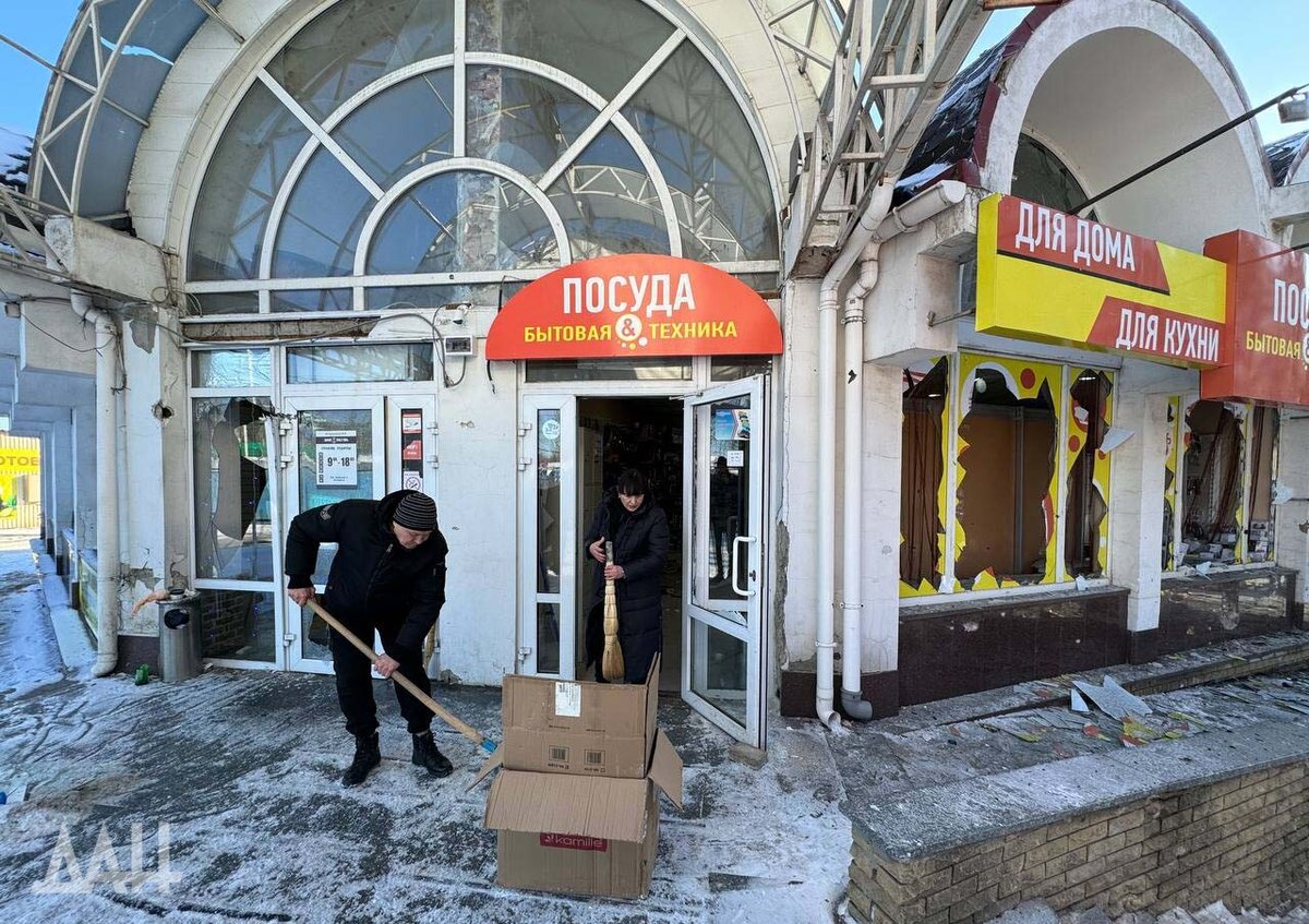 Yrkesmyndigheter rapporterar att 13 dödats till följd av beskjutning i Donetsk