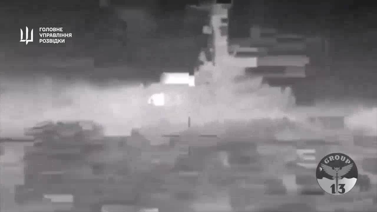 Ukrayna Hərbi Kəşfiyyatı, Tarantul sinifli korvet İvanovetsin dəniz pilotsuz uçan aparatının hücumundan sonra batdığını bildirir.