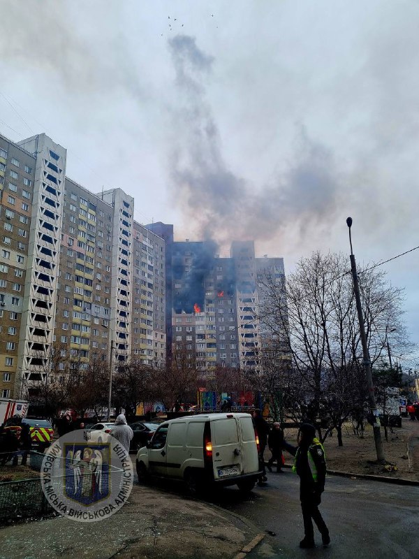 Rusiyanın Kiyevə endirdiyi raket zərbələri nəticəsində 3 nəfər ölüb, 16 nəfər yaralanıb