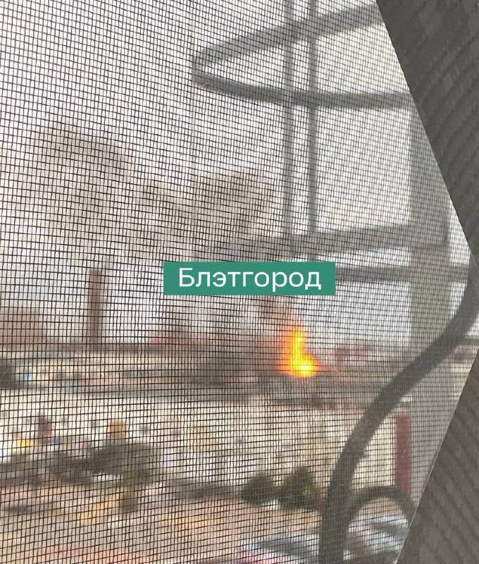 Po sprogimo kilo gaisras Belgorodo Kreydos rajone