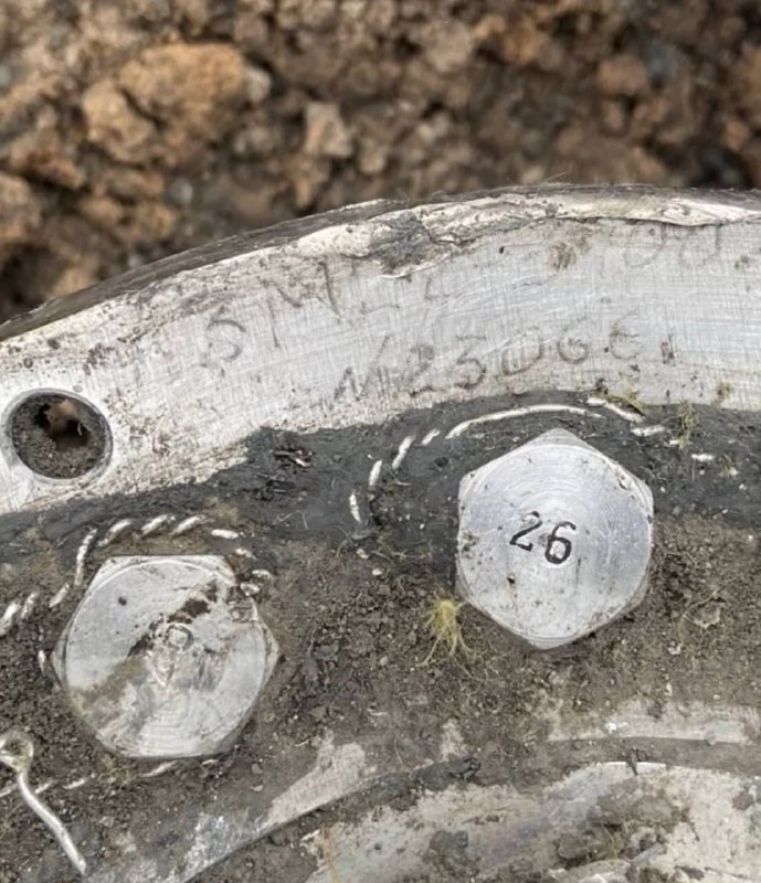 संदिग्ध 3M22 त्सिरकोन मिसाइल का मलबा कीव में पाया गया