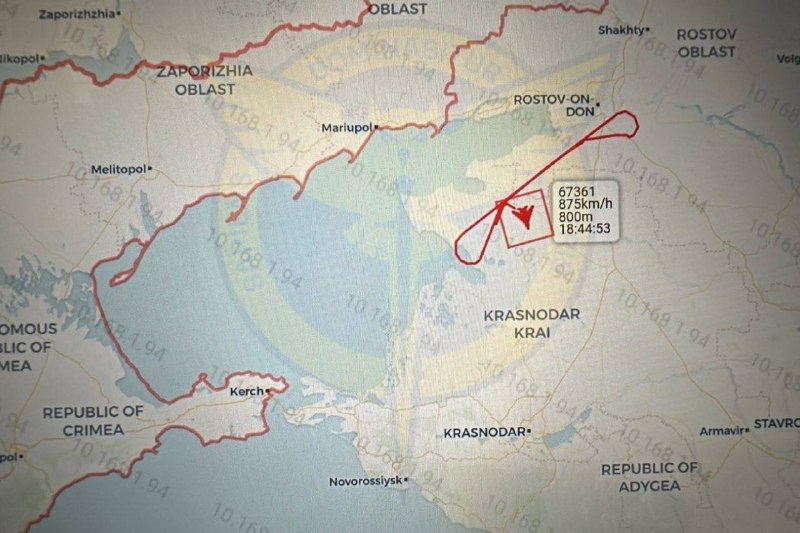 Oekraïense militaire inlichtingendienst: A-50U werd neergeschoten boven Krasnodar Krai, met een geschatte waarde van $ 350 miljoen