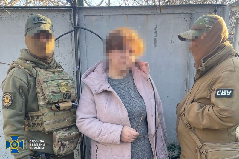 乌克兰安全部门在敖德萨拘留了一名代表俄罗斯联邦从事间谍活动、泄露防空阵地的妇女