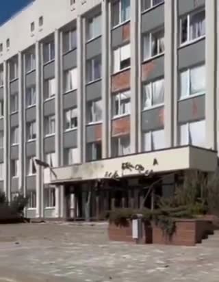Clădirea administrativă din Belgorod a fost avariată ca urmare a suspectului atacului cu drone