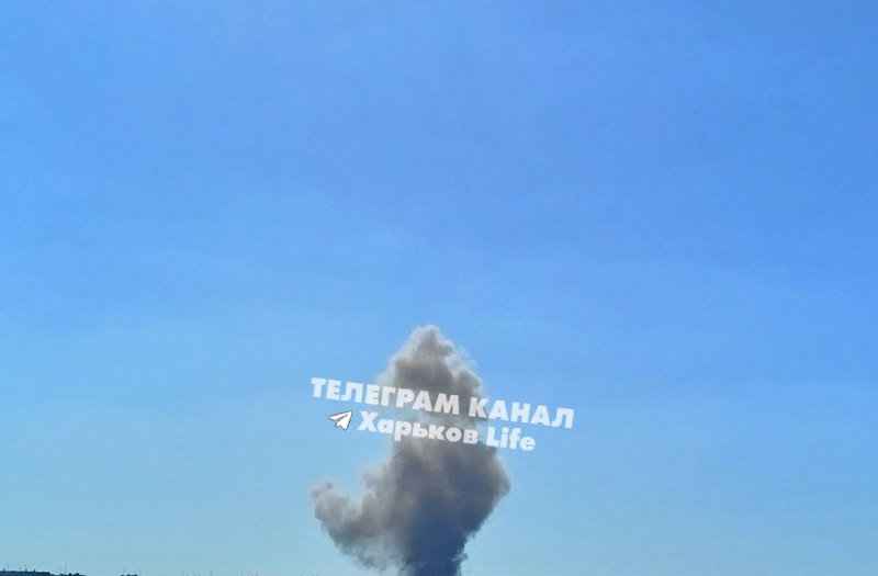 Eksplozija u okrugu Harkova nakon ruskog zračnog napada