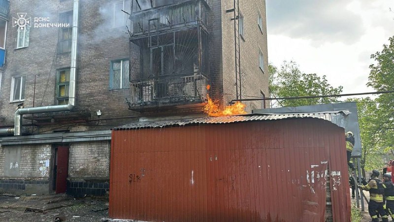 Τρία άτομα τραυματίστηκαν στο Sumy και 3 άτομα τραυματίστηκαν στην Kostiantynivka της περιοχής Donetsk ως αποτέλεσμα ρωσικών πυραύλων