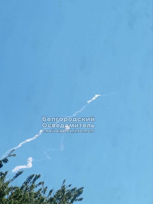 Raketa vypustená z okresu Belgorod