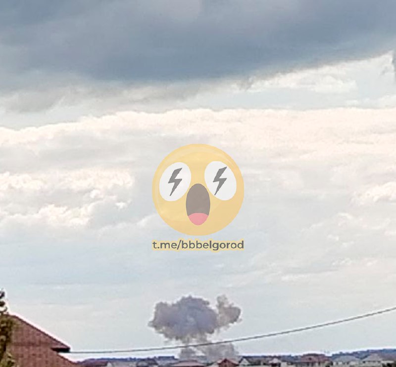 Grande explosão perto de Streletskoye, na região de Belgorod