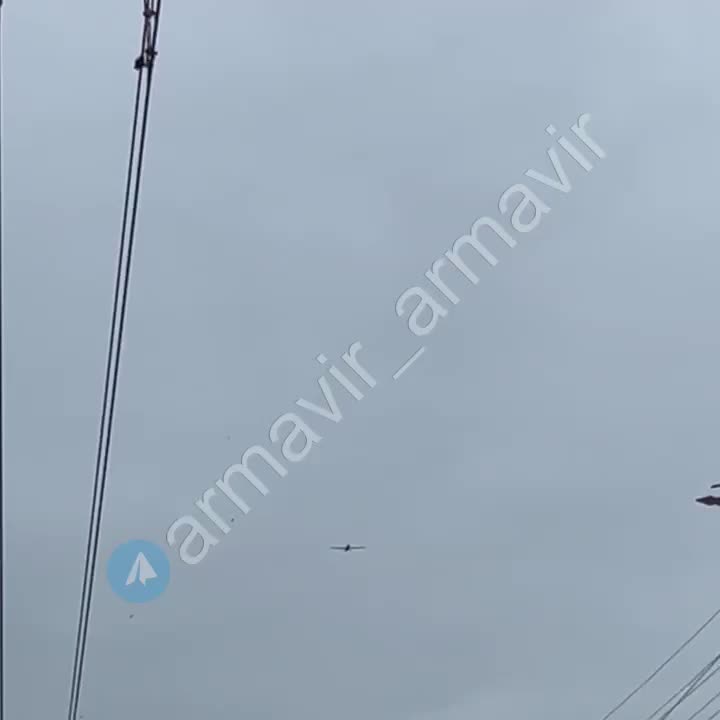 Droneattack rapporterades i Armavir