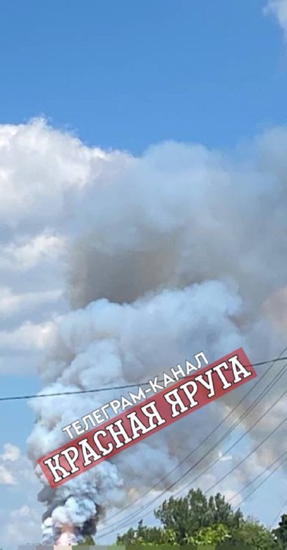 Munitiedepot ontplofte in het district Rakitne in de regio Belgorod