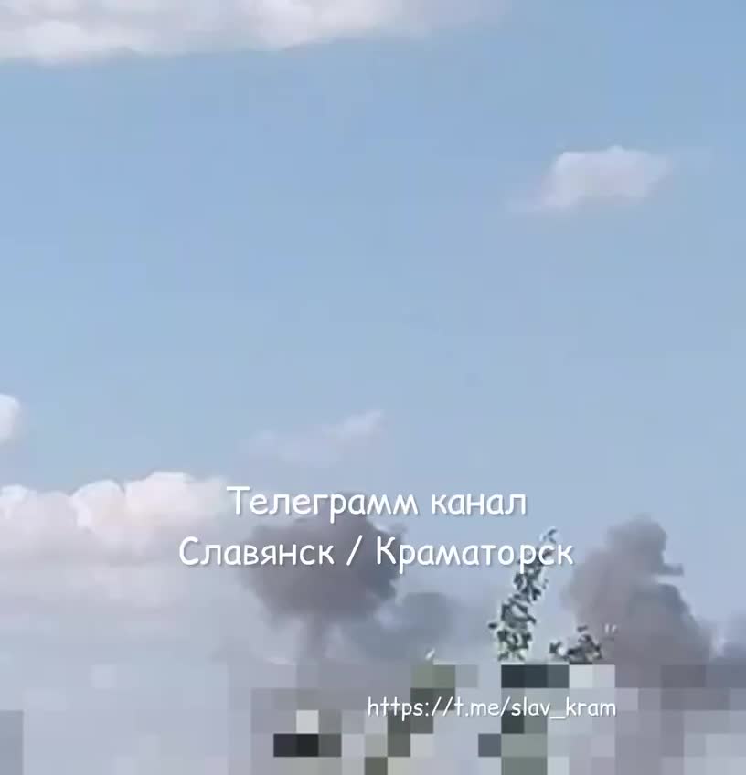 Explosioner rapporterades i Kramatorsk-distriktet