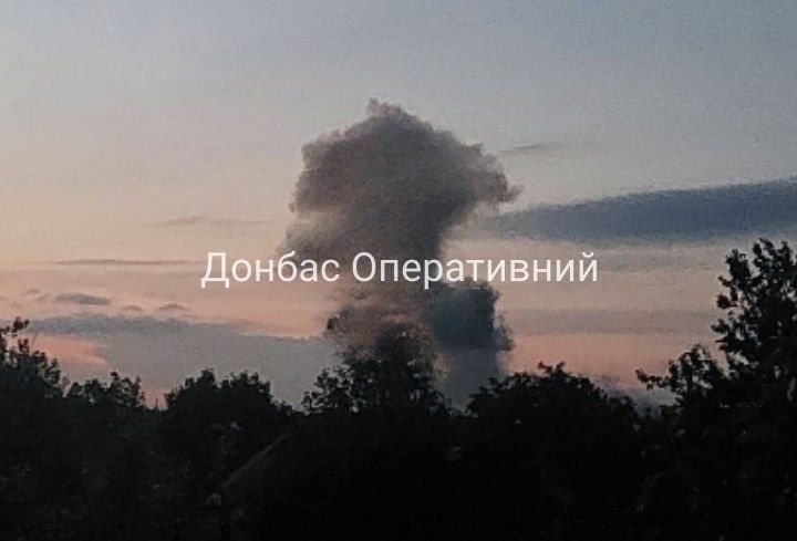 Luftangrepp rapporterades i Selydove i Donetsk-regionen