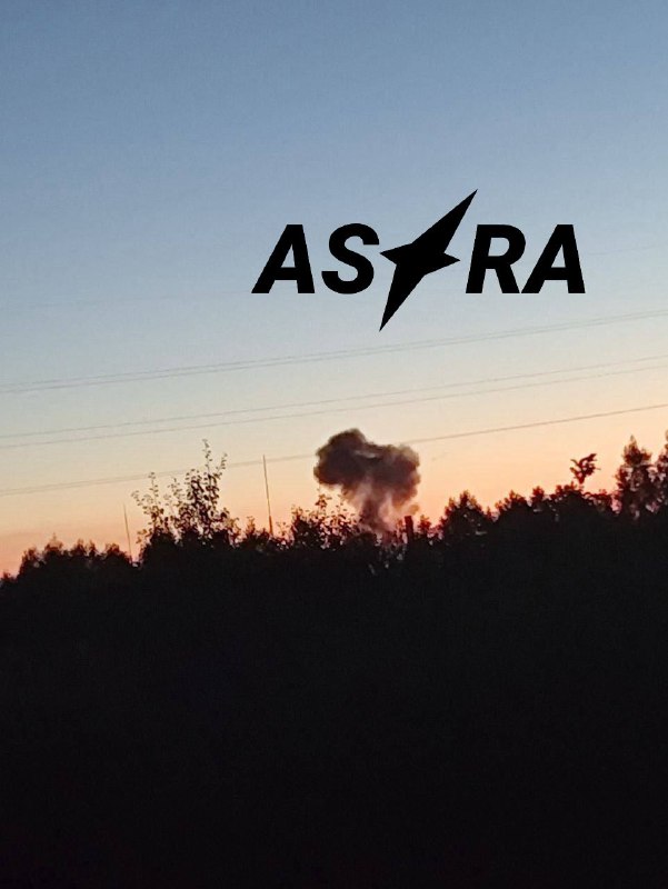 هواپیماهای بدون سرنشین به کارخانه شیمیایی رودکینسکی در منطقه توور حمله کردند. کارخانه تولید سوخت هواپیما در میان سایر تولیدات شیمیایی