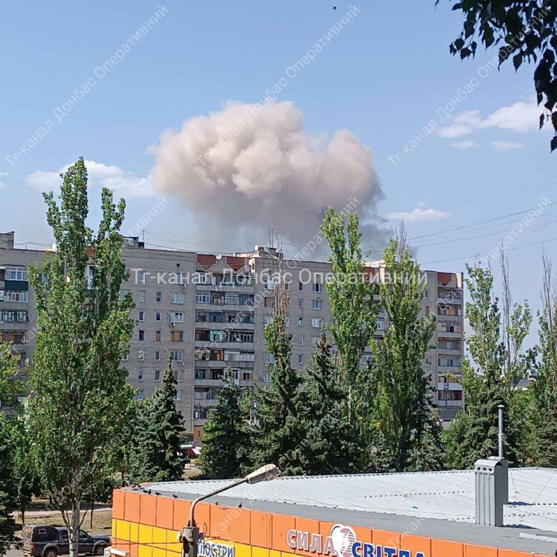 Se informó de una violenta explosión en Druzhkivka, en la región de Donetsk
