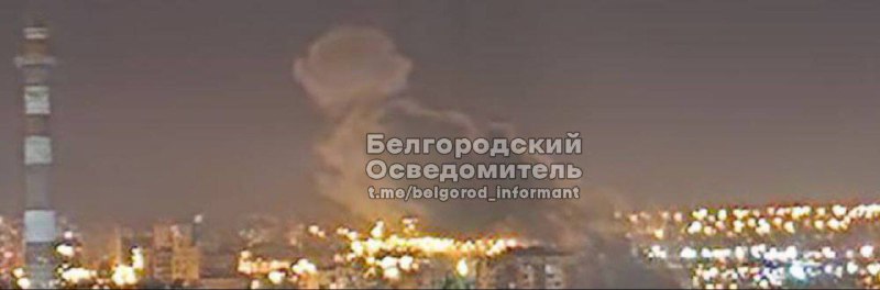 Er werden explosies gemeld in Belgorod