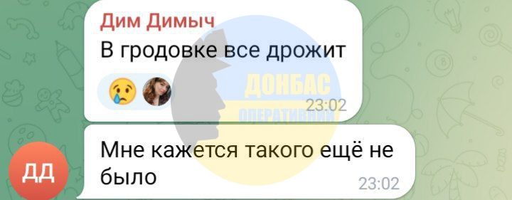 Pesado bombardeio em Hrodivka, região de Donetsk