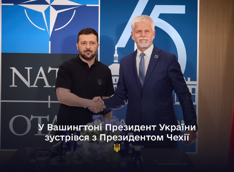 NATO zirvesinin oturum aralarında Ukrayna Cumhurbaşkanı Volodymyr Zelenskyi, Çek Cumhuriyeti Cumhurbaşkanı Petr Pavel ile bir toplantı yaptı.