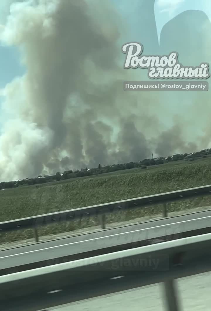 Gran incendi a prop de Rostov