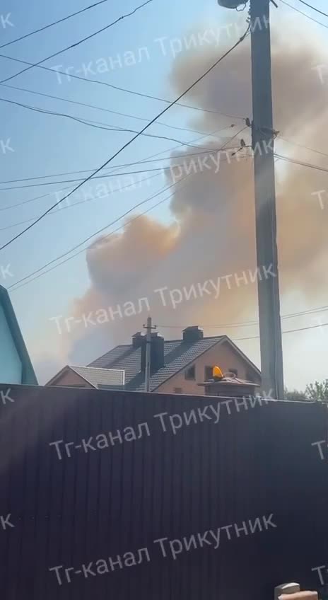 Explosões e incêndio relatados em Luhansk