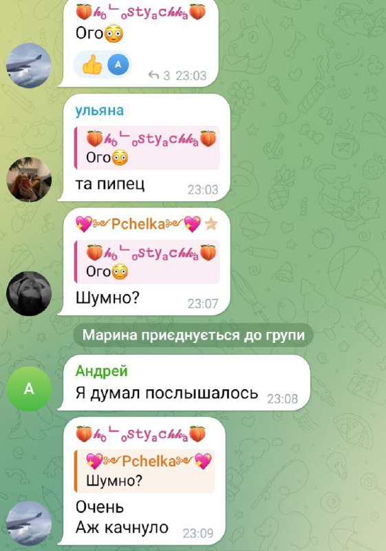 Експлозия се чу в Покровски район на Донецка област