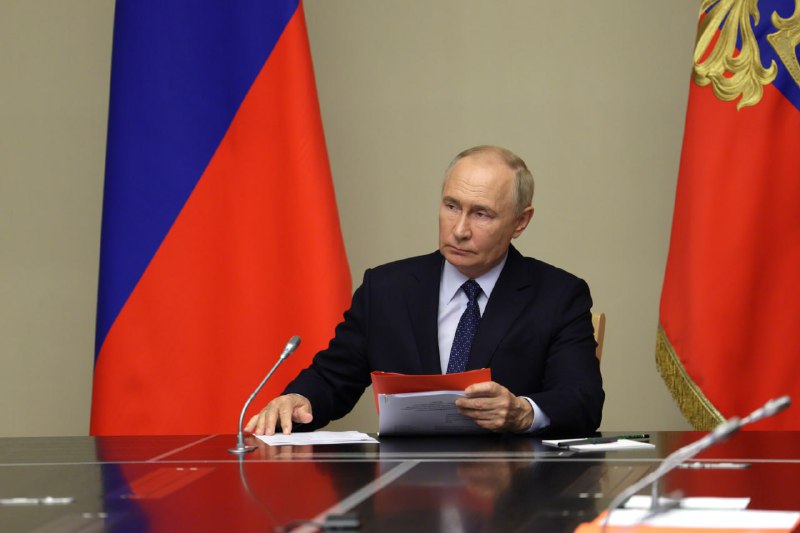 Putin convened Russian National Security meeting, received report from FSB director Bortnikov