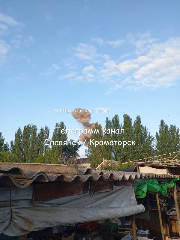 El ejército ruso bombardeó Kramatorsk con misiles multipropósito Smerch