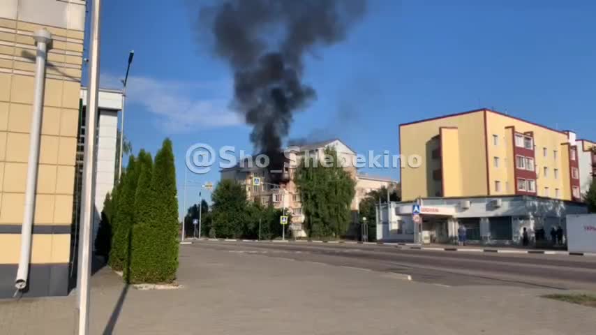 4 persones ferides com a conseqüència d'un atac de drons a Schebekine, a la regió de Belgorod