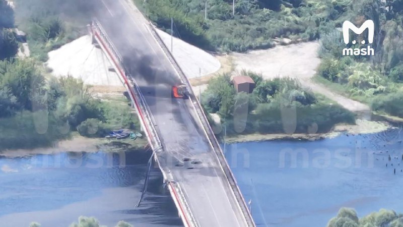 Un ponte nella città di Glushkovo, nella regione di Kursk, è stato distrutto a seguito di un attacco missilistico