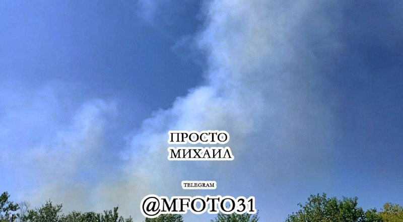 Incendis després dels bombardejos a Schebekine, regió de Belgorod