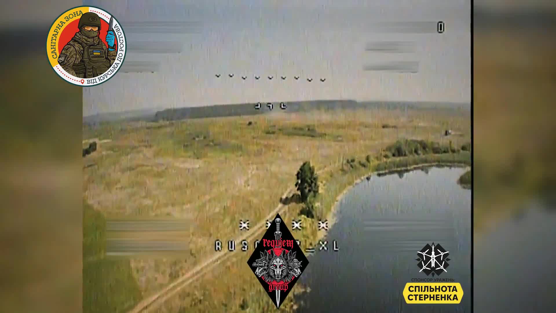 Ukrainian FPV drones have targeted pontoon bridge over Sejm river in Kursk region