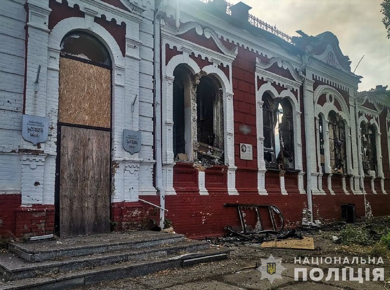 Расейскае войска зьнішчыла ў Гуляйпалі музэй-сядзібу сям'і Нестара Махно. Ад траплення снарада будынак загарэўся