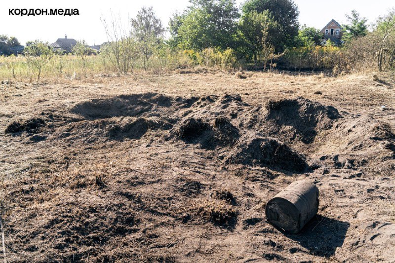 Následky raketového úderu poblíž Sumy