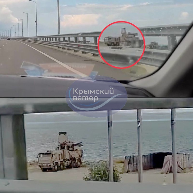 La Russie a déployé un missile sol-air Pantsyr-S1 sur le pont de Kertch